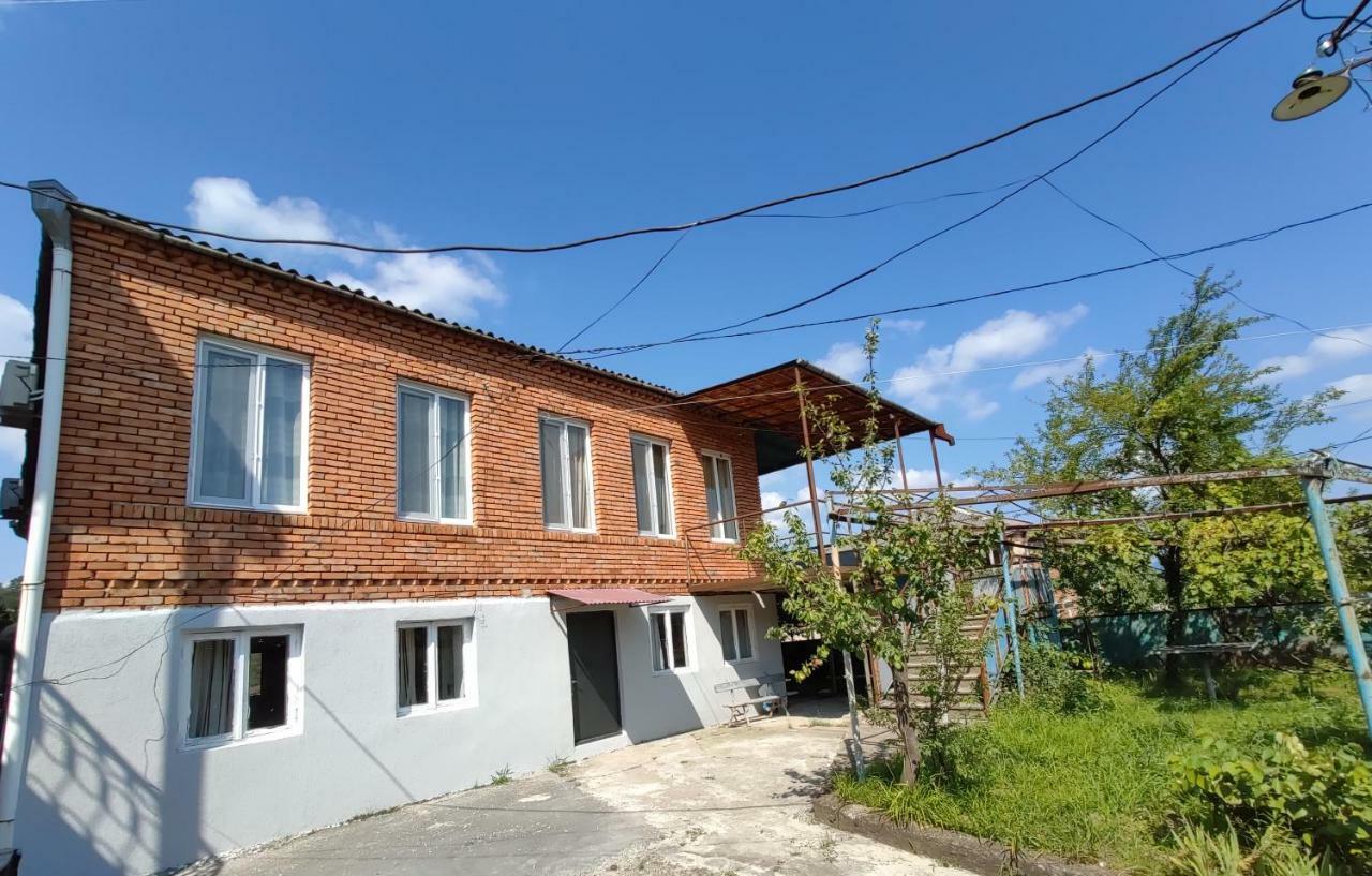 Icity Kutaisi Dış mekan fotoğraf